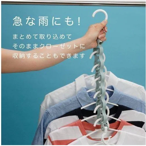 Kokubo Laundry Multi Hanger Holder - Image 9