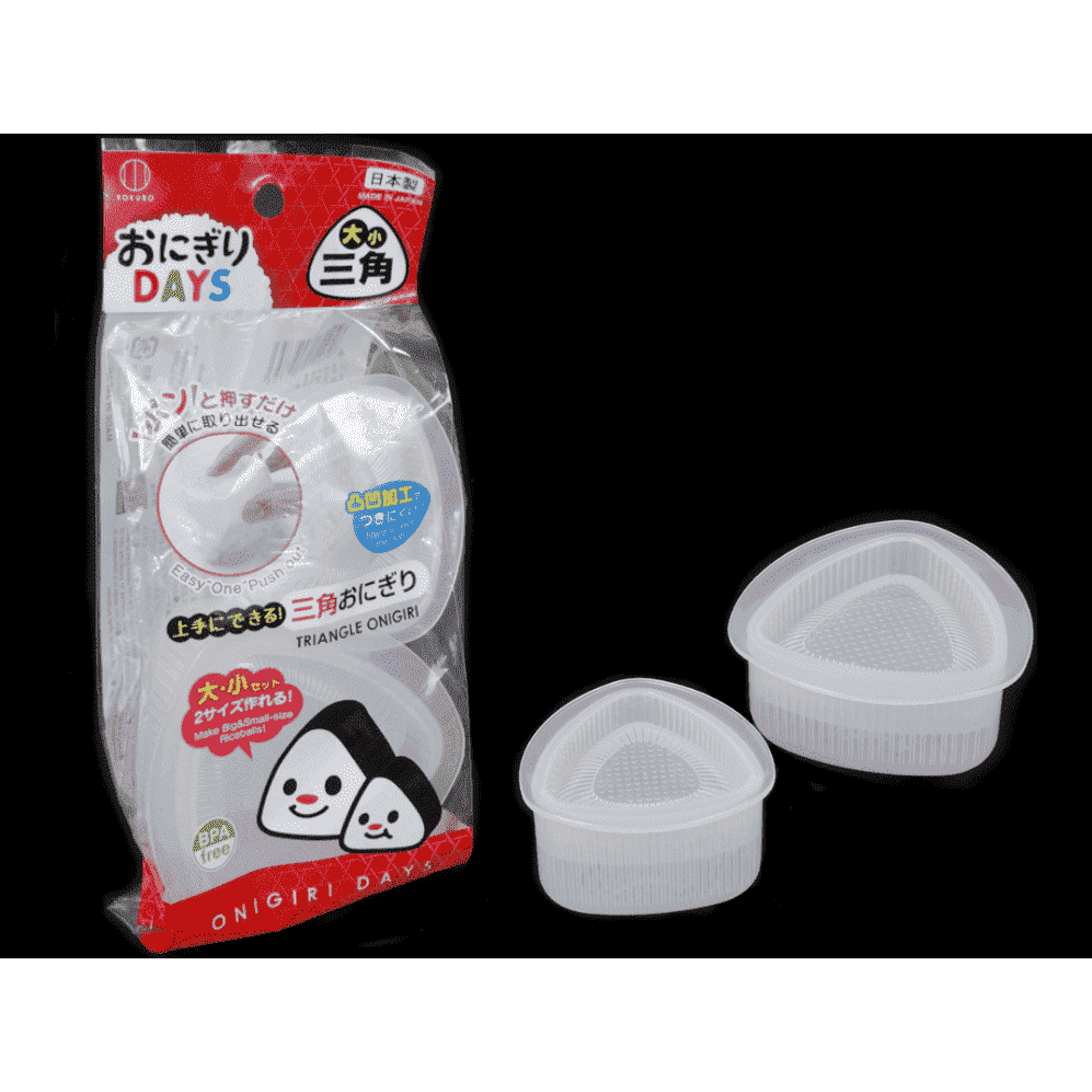 Kokubo Onigiri Days Triangle Rice Ball Shaper - Image 4