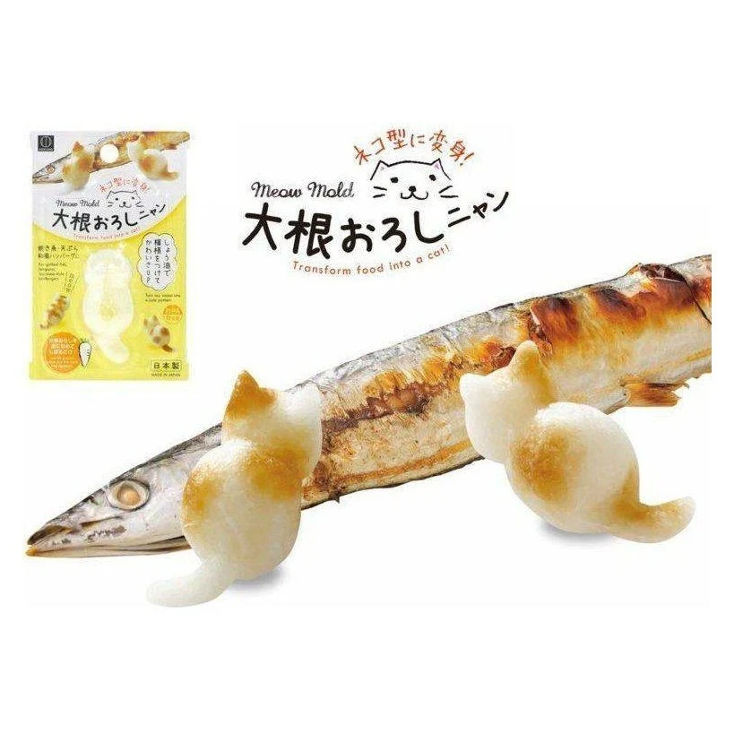 Kokubo Oroshi Cat Meow Mold - Image 3