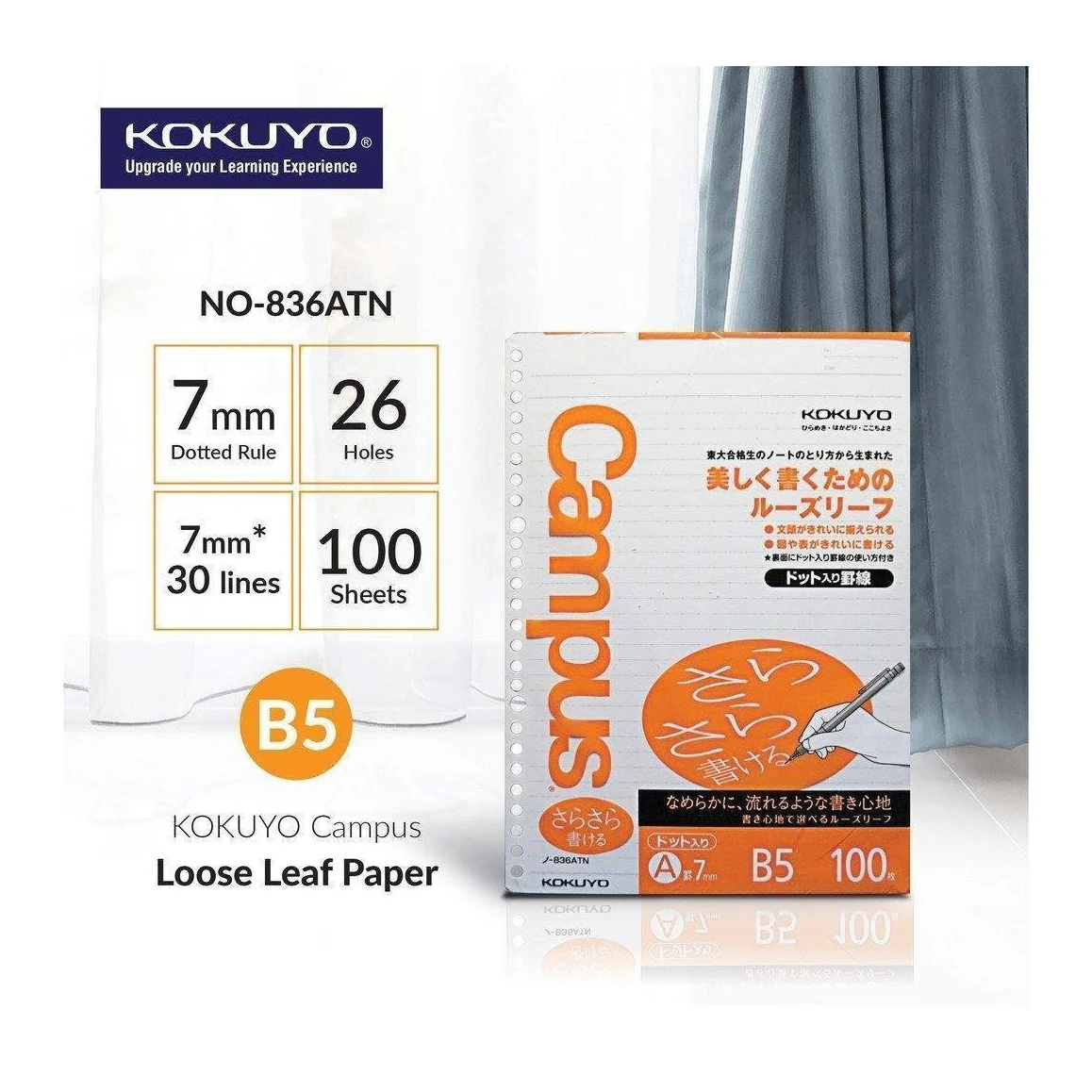 Kokuyo B5 Campus Loose leaf Dot Lined (100 Sheets) - Image 3