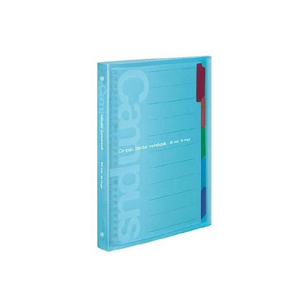 Kokuyo Campus Slide Binder Notebook - B5 Size - 26 rings - Image 10