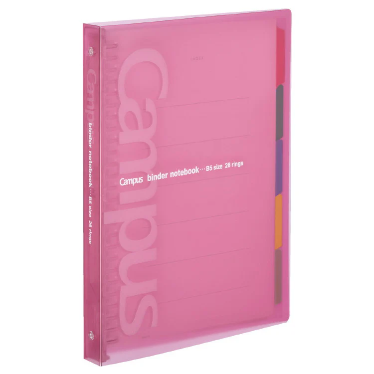 Kokuyo Campus Slide Binder Notebook - B5 Size - 26 rings - Image 6