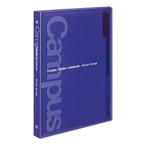 Kokuyo Campus Slide Binder Notebook - B5 Size - 26 rings - Image 9