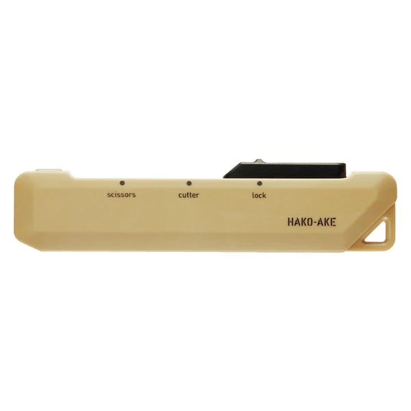 Kokuyo Hako-Ake 2Way Portable Cutter Scissor - Sand Beige - Image 2