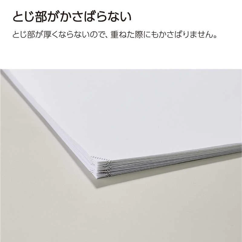 Kokuyo Harinacs Stapleless Stapler - Image 8