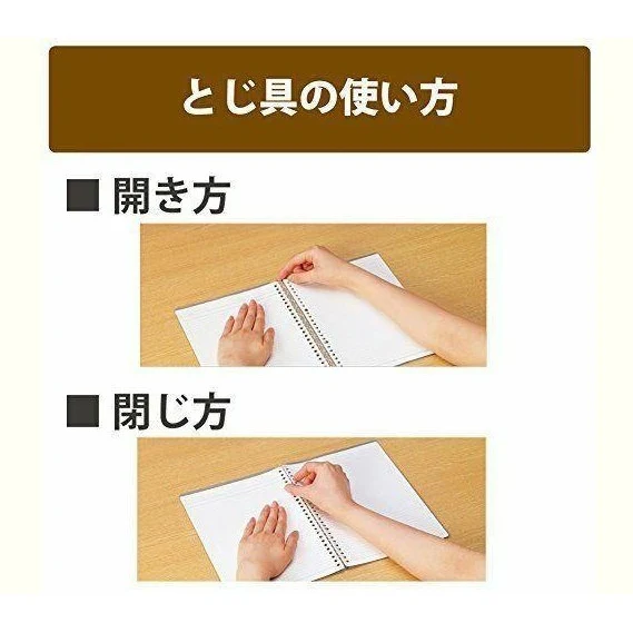 Kokuyo Campus B5 Smart Ring Binder 25 Sheet Capacity - Image 13