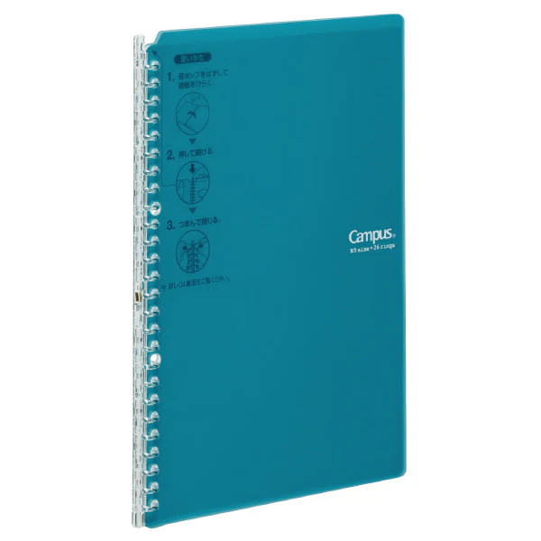 Kokuyo Campus B5 Smart Ring Binder 25 Sheet Capacity - Image 17