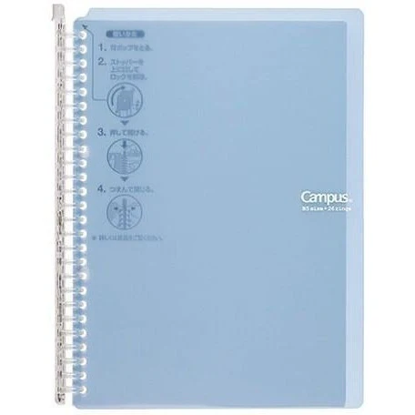 Kokuyo Campus B5 Smart Ring Binder 25 Sheet Capacity - Image 4