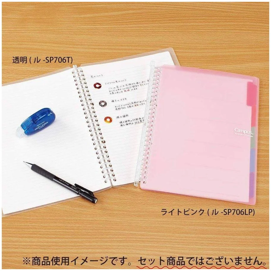 Kokuyo Campus B5 Smart Ring Binder 60 Sheet Capacity - Image 15