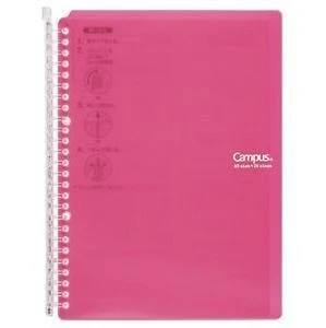 Kokuyo Campus B5 Smart Ring Binder 60 Sheet Capacity - Image 3