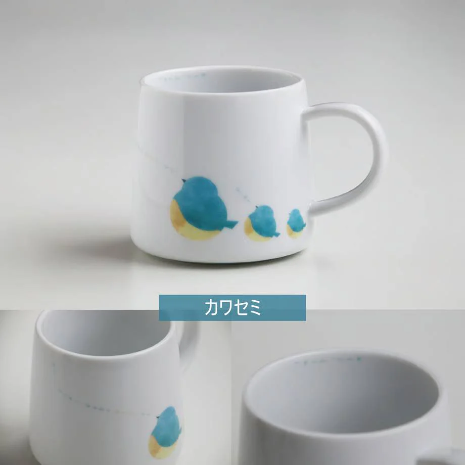 Komonono Kotori Suisai Mug 250ml - Image 5