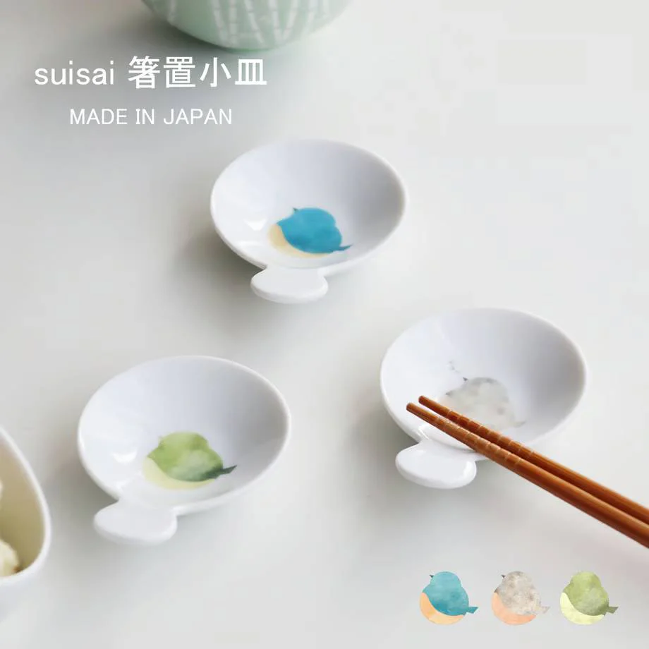 Komomono Kotori Suisai Resting Dish - Image 4