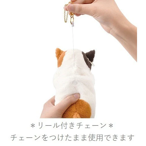 Kubinekko Animal Card Pass Pouch - Black Cat - Image 5
