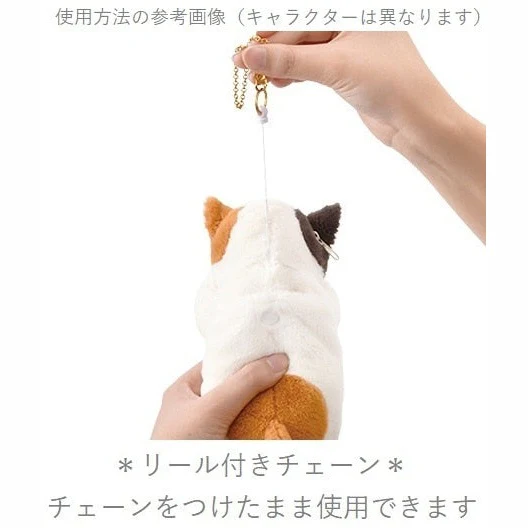 Kubinekko Animal Card Pass Pouch - Sea Otter - Image 5
