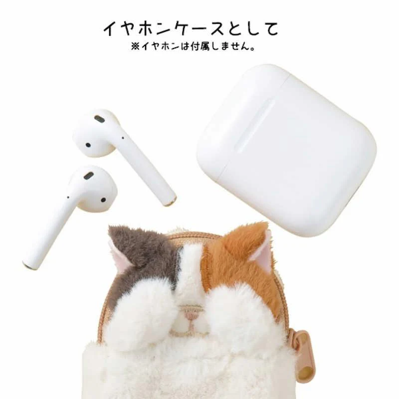 Kubinekko Animal Compact Mini Pouch - Black Cat - Image 3