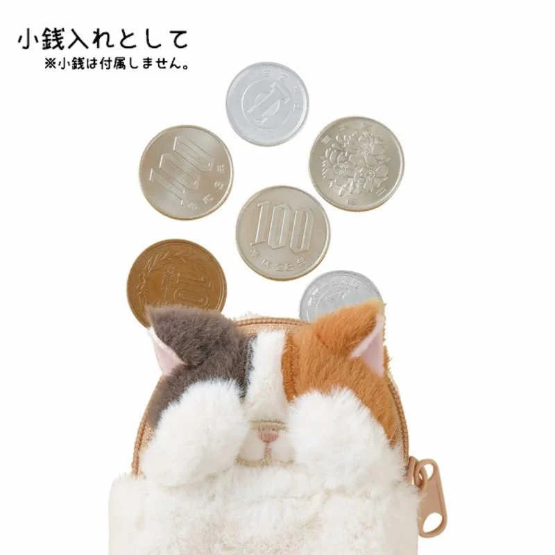 Kubinekko Animal Compact Mini Pouch - Black Cat - Image 4