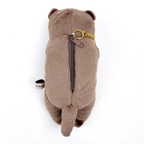 Kubinekko Animal Pouch - Otter - Image 2