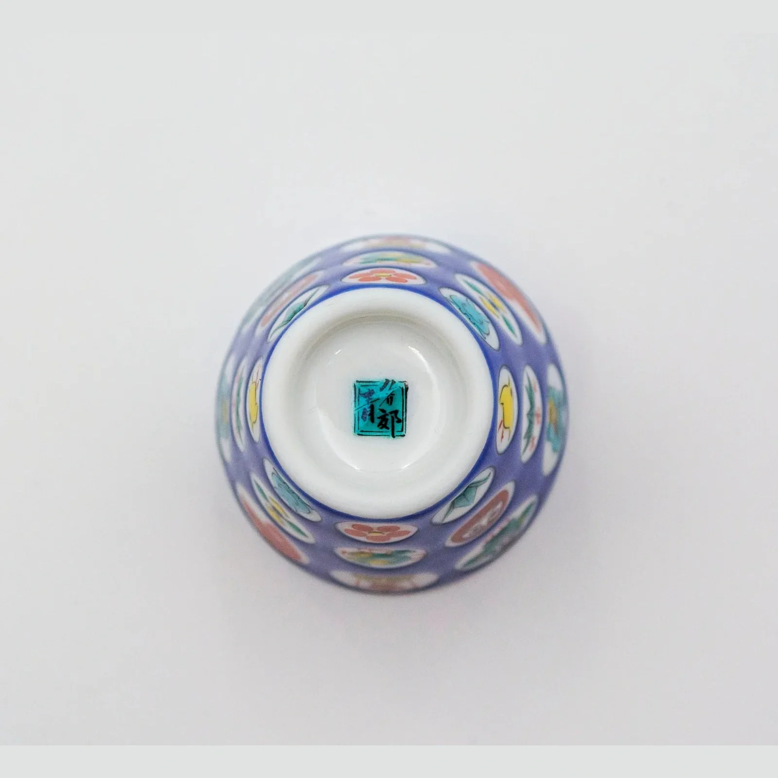 Kutani Engi Sake Cup - Lucky Dots - Image 4