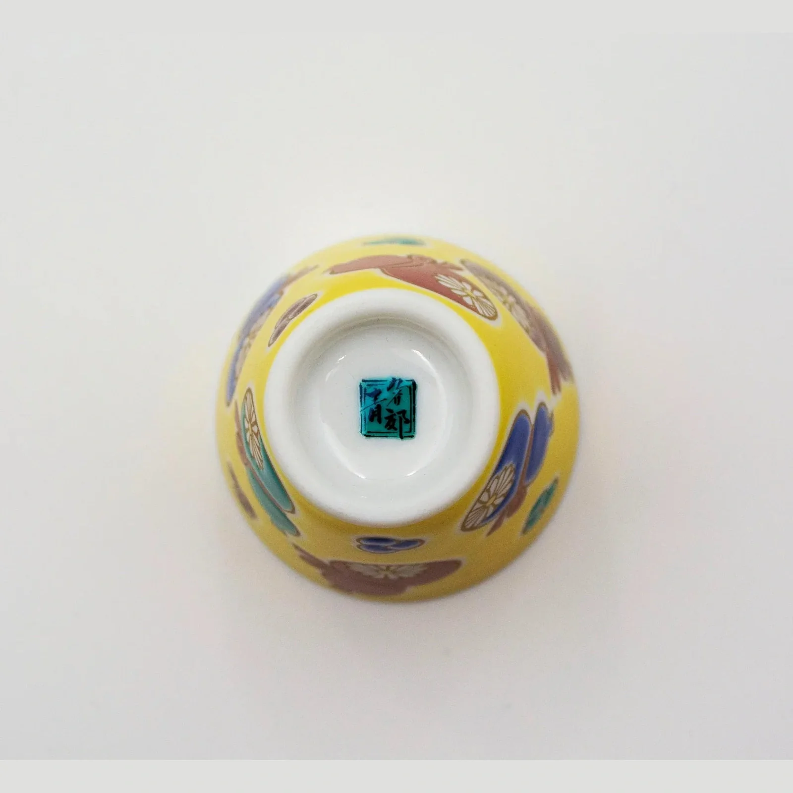 Kutani Engi Sake Cup - Six Gourd - Image 4
