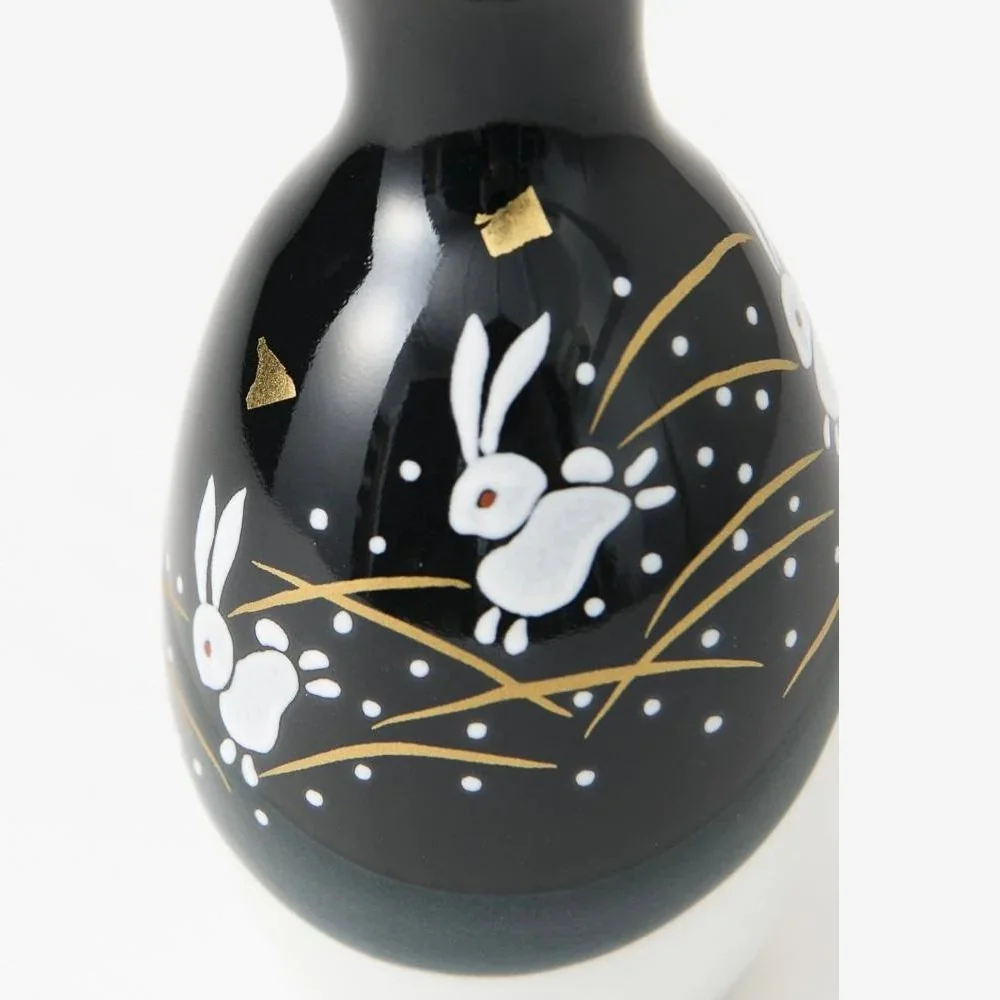 Kutani Rabbit Sake Cup & Tokkuri Decanter - Image 5