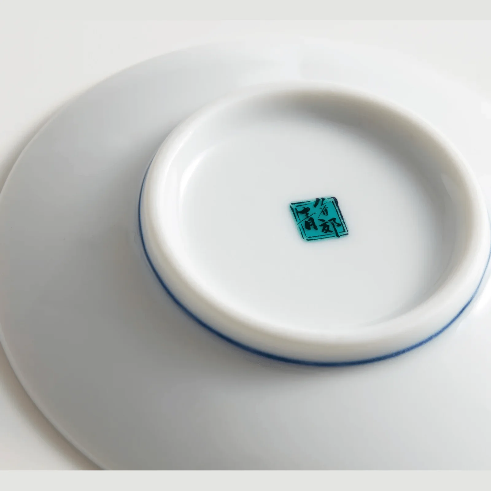 Kutaniyaki Mini Dish 9.5D - Shiba Dog - Image 4