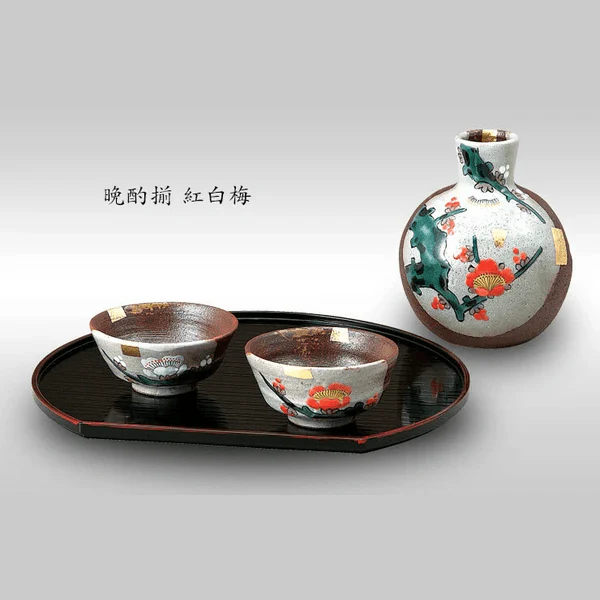 Kutaniyaki Red and White Plum Sake Set 3P - Image 4