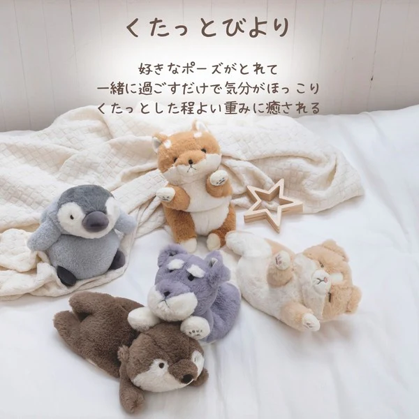 Kutatto Biyori Calico Cat Cat Mini Cushion - Image 7