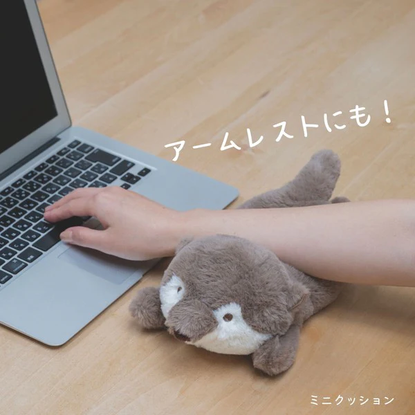 Kutatto Biyori Otter  Mini Cushion - Image 6