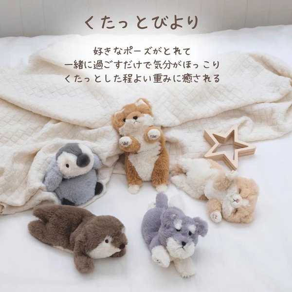 Kutatto Biyori Otter  Mini Cushion - Image 8