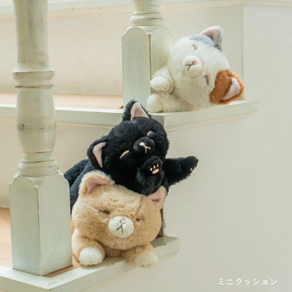Kutatto Biyori Scottish Fold Cat Mini Cushion - Image 8
