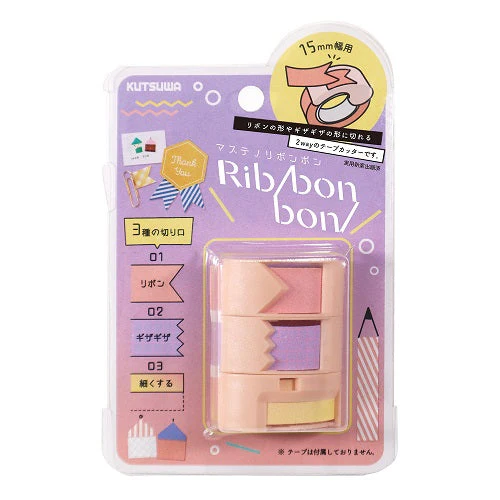 Kutsuwa 2-Way Washi Tape Cutter - Image 2