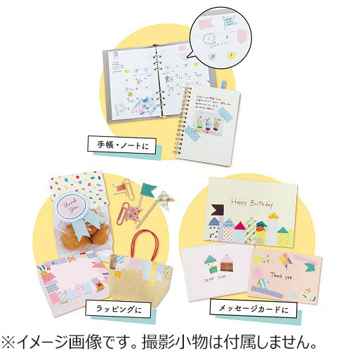 Kutsuwa 2-Way Washi Tape Cutter - Image 5