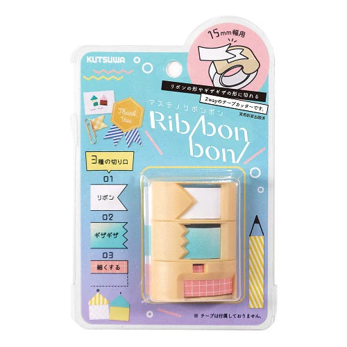 Kutsuwa 2-Way Washi Tape Cutter - Image 6