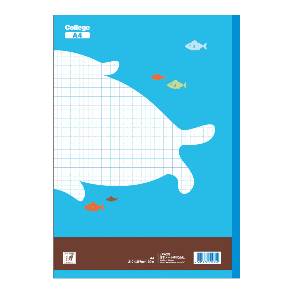 Kyokuto Animal College Notebook A4 - Maths Squares - Image 2