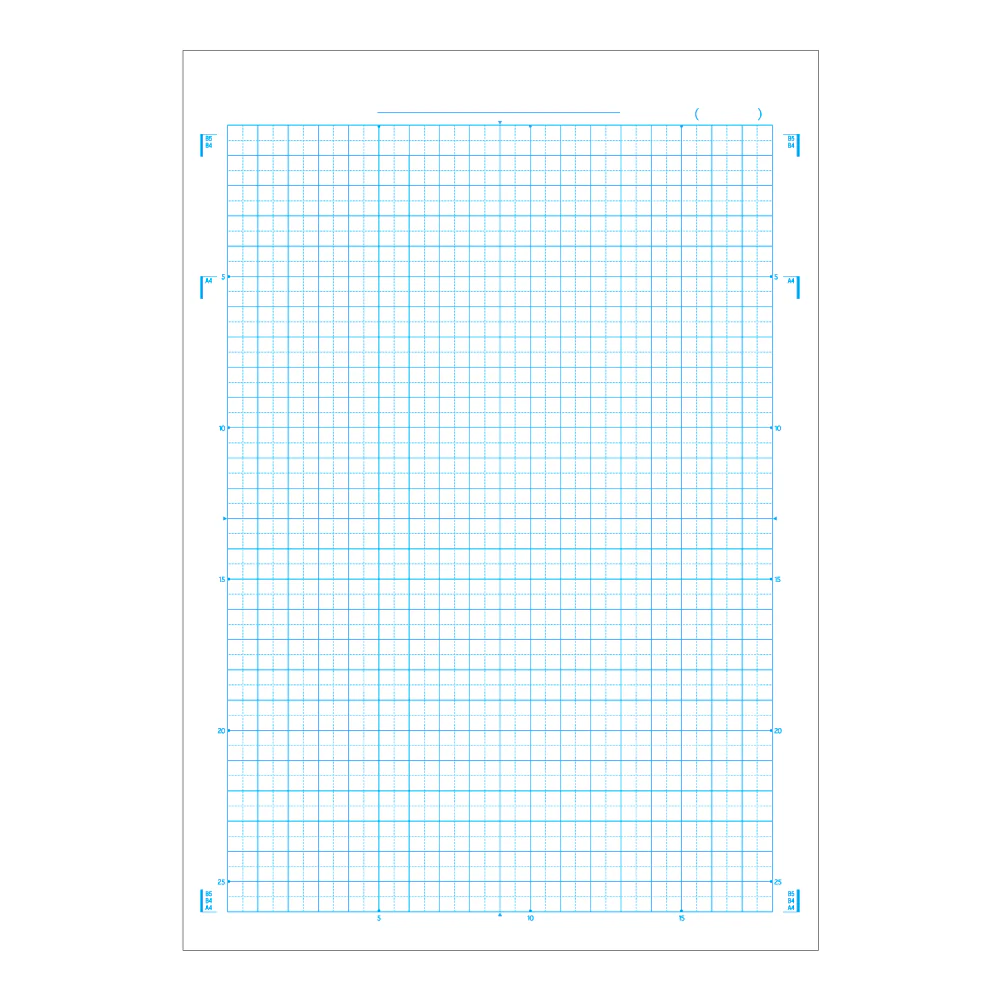 Kyokuto Animal College Notebook A4 - Maths Squares - Image 3
