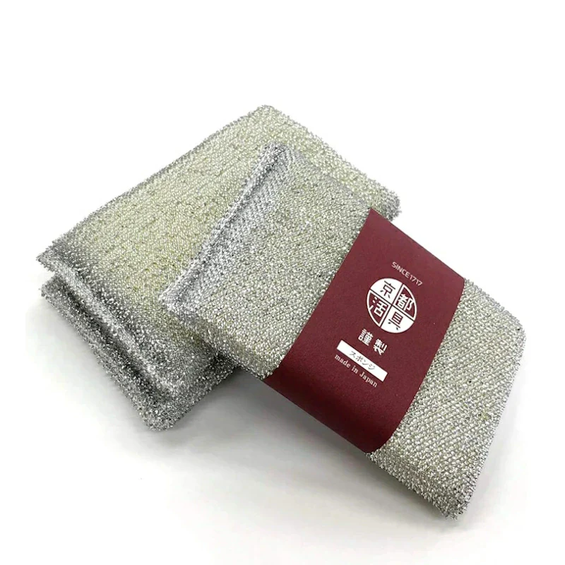 Kyoto Katsugu Aluminium Sponge - Silver - Image 4