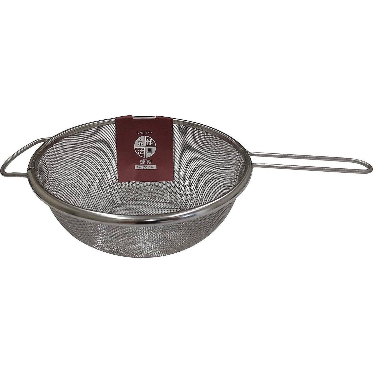 Kyoto Katsugu Strainer - Image 3