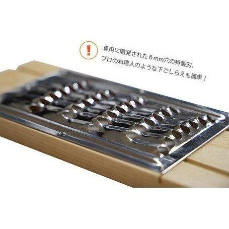 Kyoto Katsugu Wooden Grater - Image 4
