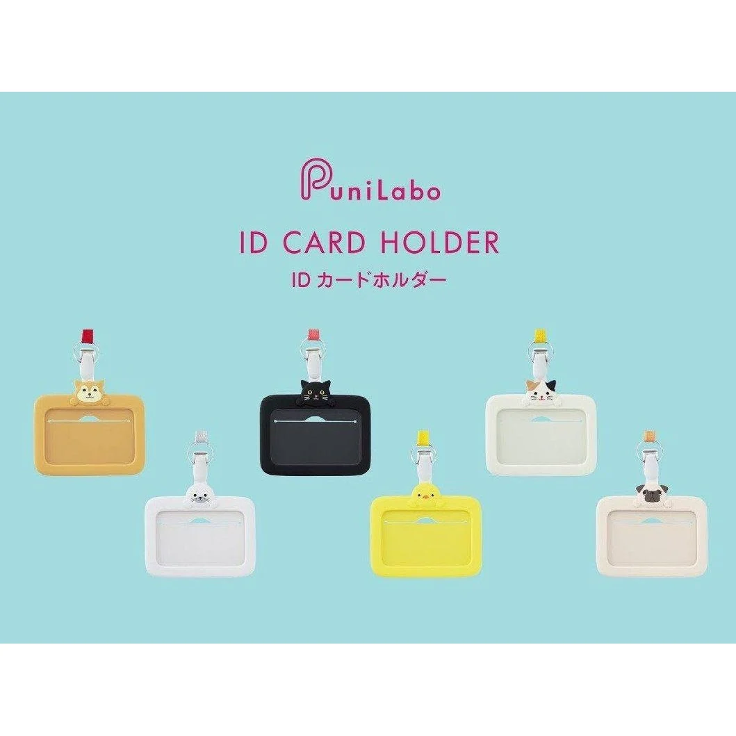 Lihit Lab PuniLabo Card Holder - Image 6
