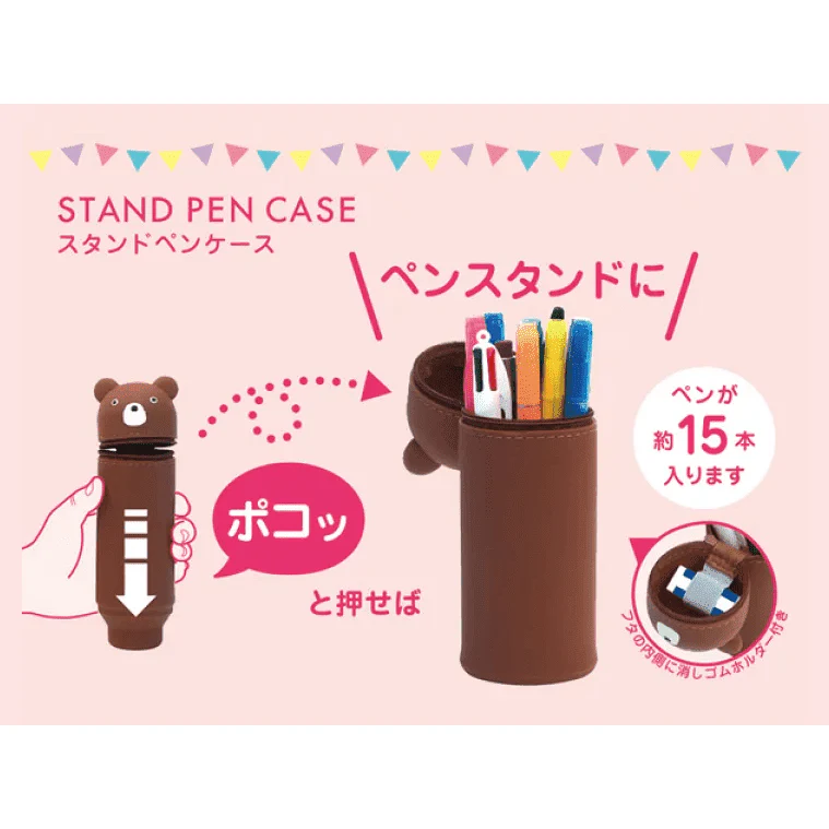 Lihit Lab PuniLabo Pencil Case - Image 4