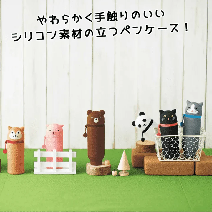 Lihit Lab PuniLabo Pencil Case - Image 5