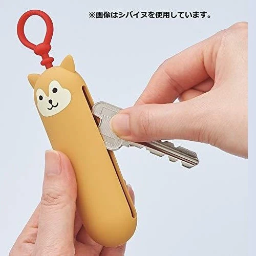 Lihit Lab PuniLabo Slim Key Case - Image 4