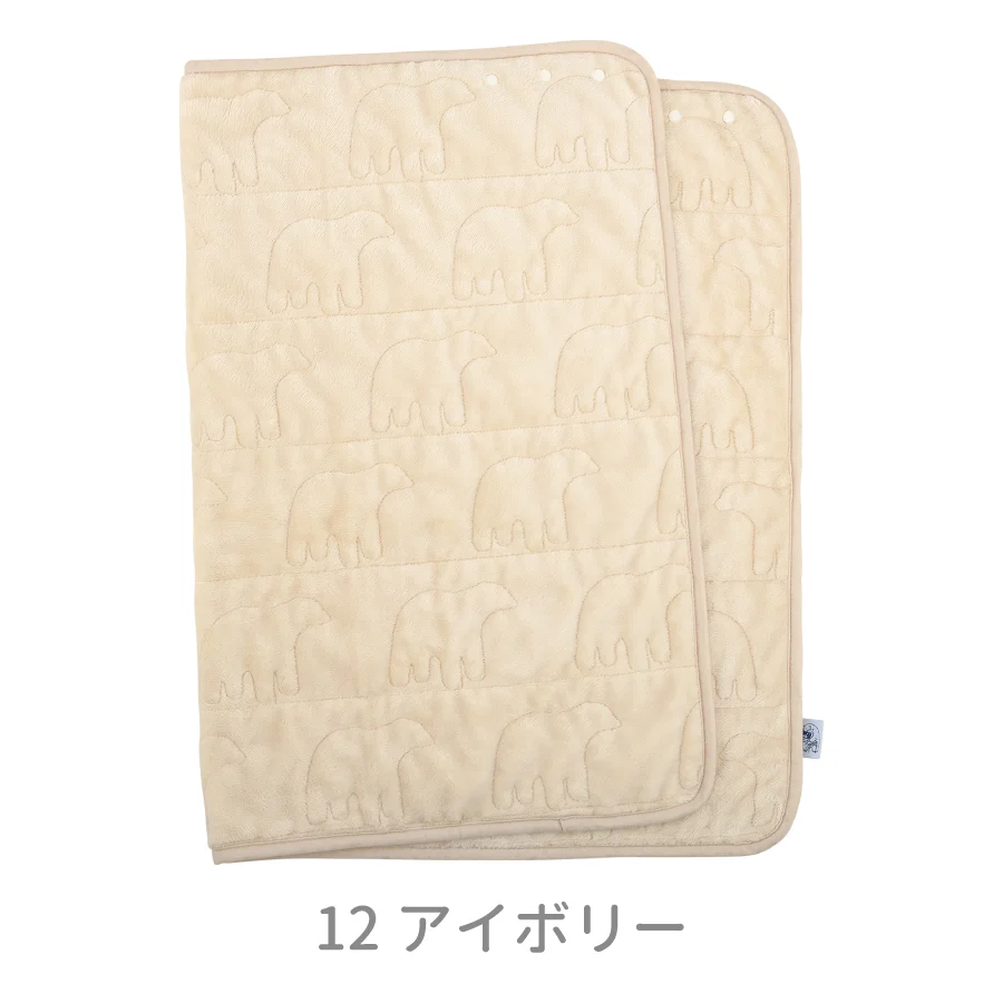 Liv Heart Shiro Kuma 3-Way Blanket - Image 11