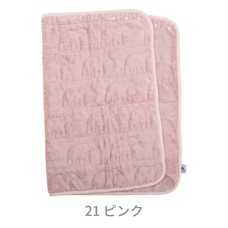 Liv Heart Shiro Kuma 3-Way Blanket - Image 12