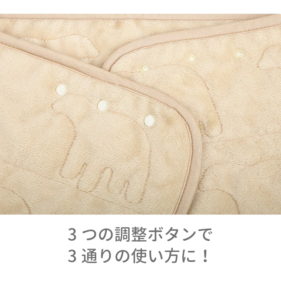 Liv Heart Shiro Kuma 3-Way Blanket - Image 8