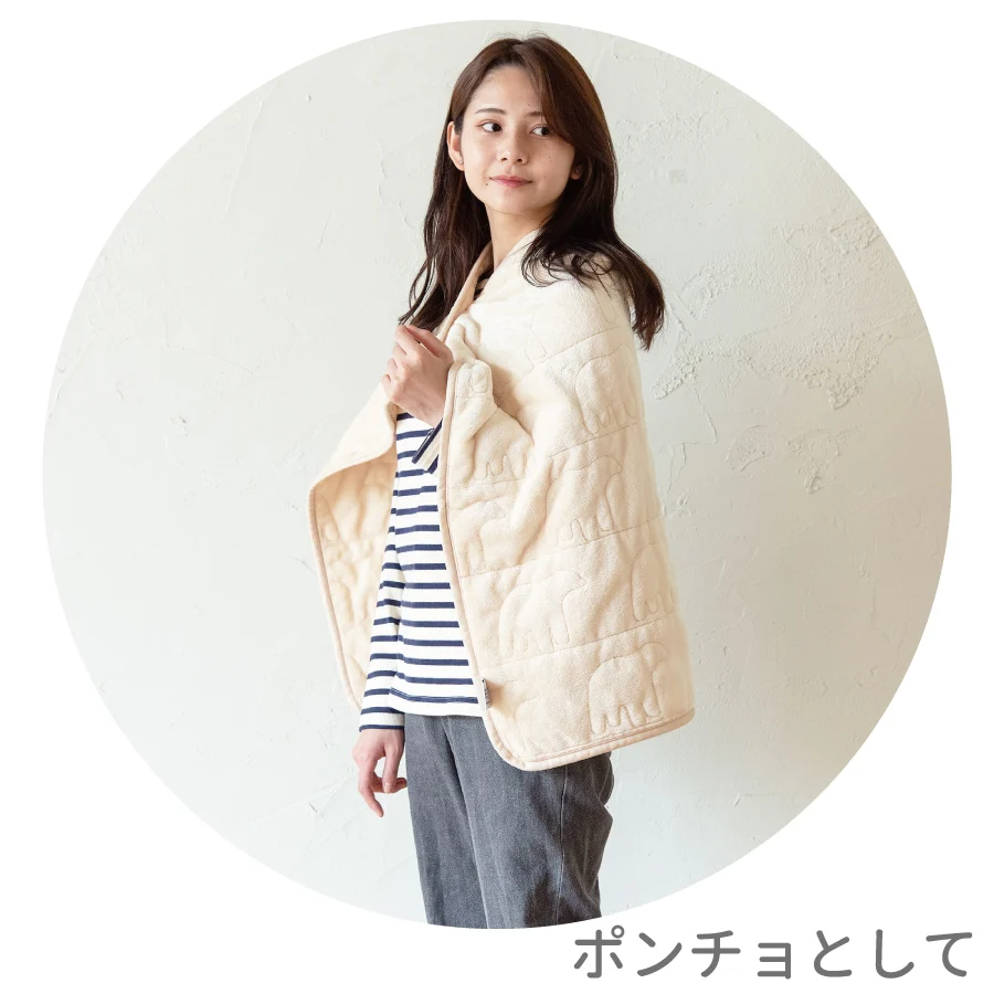 Liv Heart Shiro Kuma 3-Way Blanket - Image 9