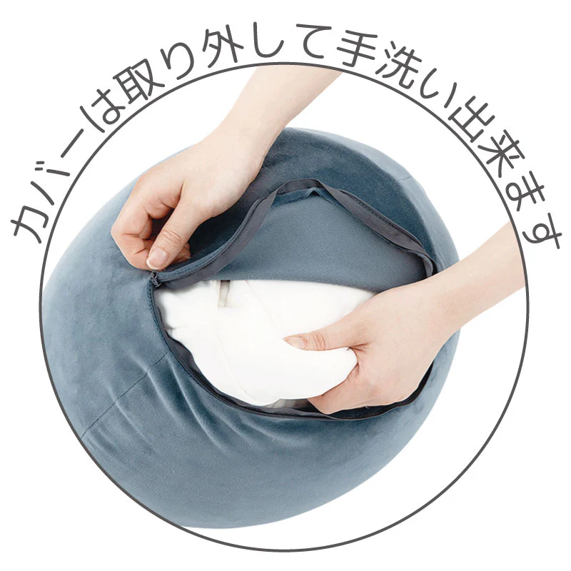 Liv Heart Egg Shaped Body Pillow - Image 3