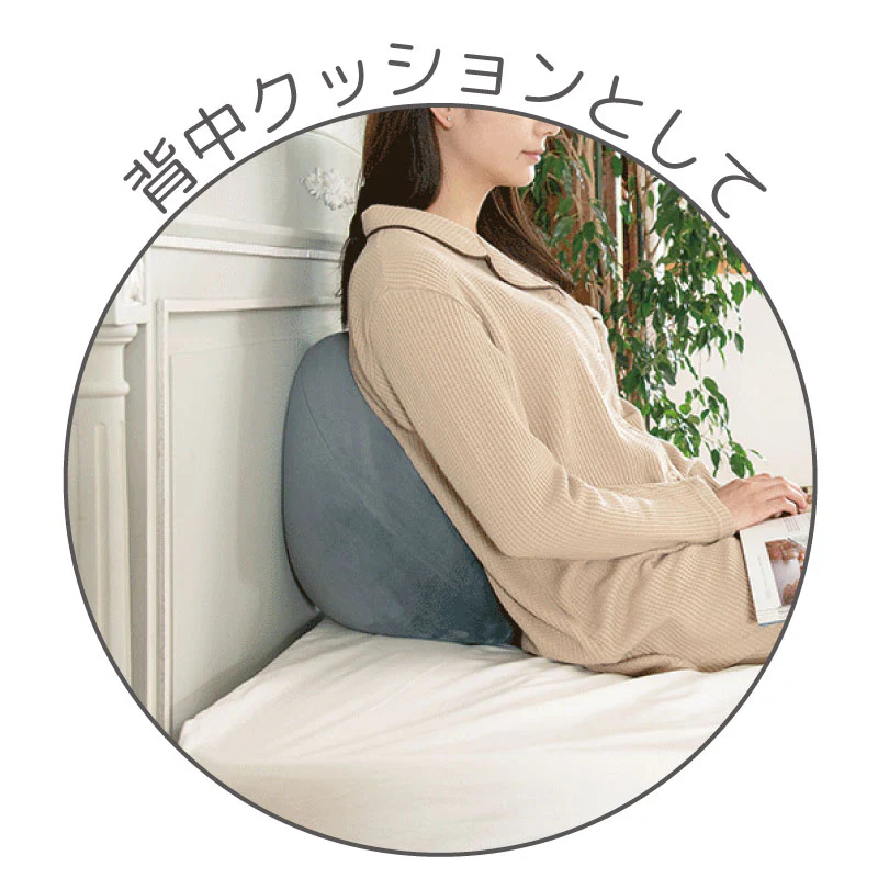 Liv Heart Egg Shaped Body Pillow - Image 5