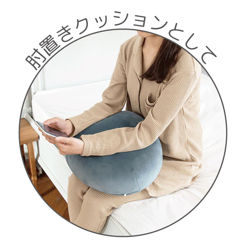Liv Heart Egg Shaped Body Pillow - Image 6