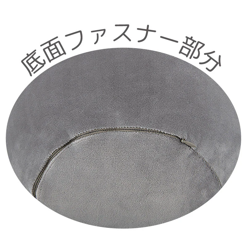 Liv Heart Egg Shaped Body Pillow - Image 9